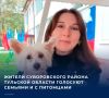 #Выборы2026. В Суворовском районе Тульской области сегодня проходит первый день выборов депутатов Государственной Думы Федерального Собрания Российской Федерации