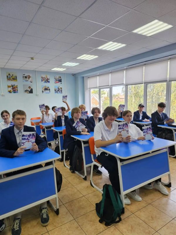 Правила Дорожной безопасности для учеников: от начальной школы до выпускников! Правила Дорожной безопасности для учеников: от начальной школы до выпускников!