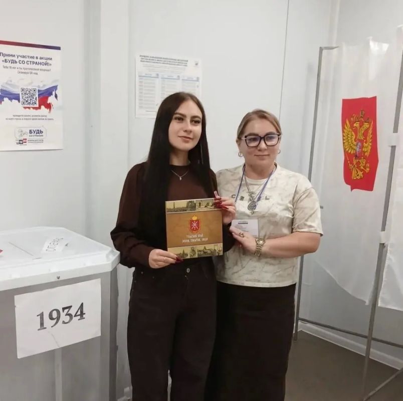 В Тульской области молодым избирателям, впервые принимающим участие в выборах, подарят книгу, посвященную 880-летию Тулы В Тульской области молодым избирателям, впервые принимающим участие в выборах, подарят книгу, посвященную 880-летию Тулы
