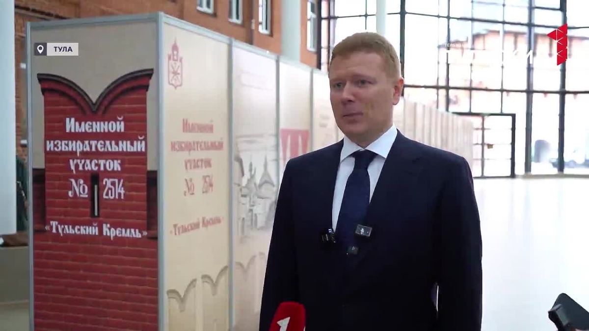 Россия выбирает депутатов в Госдуму: как прошёл первый день голосования