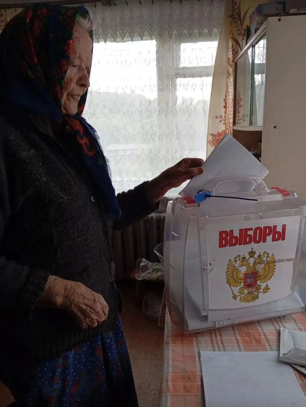 Проголосовать дома? Легко! Проголосовать дома? Легко!