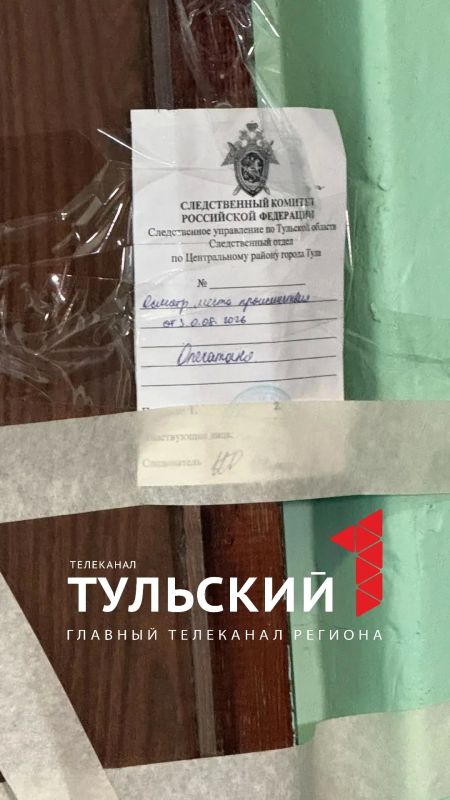 Жители тульской пятиэтажки почти три недели живут с трупным запахом Жители тульской пятиэтажки почти три недели живут с трупным запахом