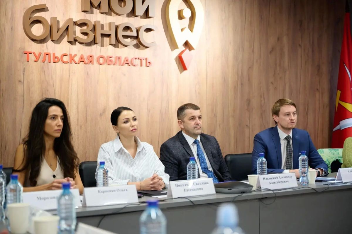 Дмитрий Миляев: Ямальские предприниматели прошли стажировку в Тульской области при поддержке Центра «Мой бизнес» Дмитрий Миляев: Ямальские предприниматели прошли стажировку в Тульской области при поддержке Центра «Мой бизнес»
