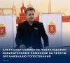 Лидер тульских либерал-демократов голосовал в школе, в которой когда-то учился, и по его признанию, встреча с родным учебным заведением – это один из поводов его хорошего настроения: