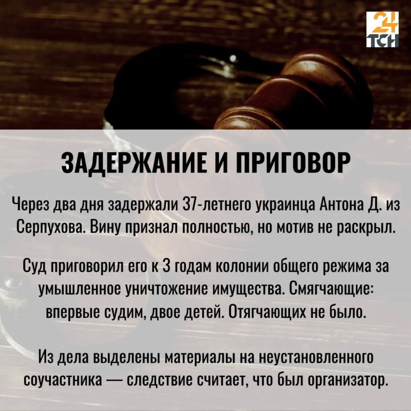 Украинец через суд в Туле потребовал с российских властей 3 млн за невозможность депортации Украинец через суд в Туле потребовал с российских властей 3 млн за невозможность депортации