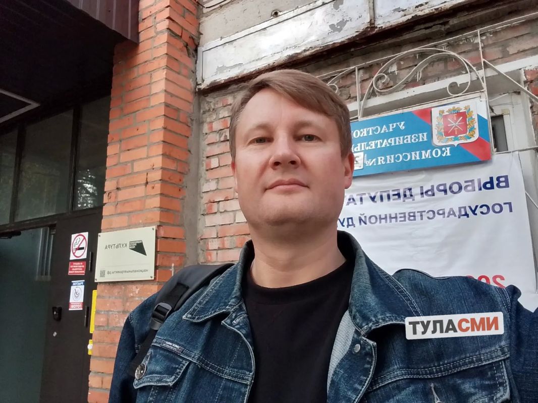 Сотрудники «Регион 71» принимают активное участие в выборах Сотрудники «Регион 71» принимают активное участие в выборах