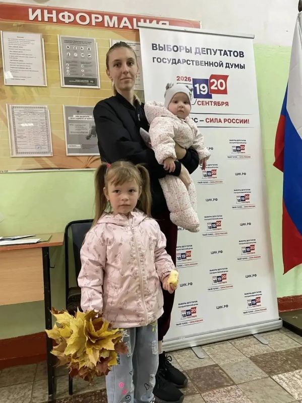 18 сентября ровно в 20.00 завершился первый день голосования 18 сентября ровно в 20.00 завершился первый день голосования
