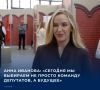 #Выборы2026. Руководитель фракции «Новые люди» в Тульской городской Думе Анна Иванова проголосовала на участке в атриуме Тульского кремля
