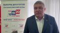 Илья Беспалов: Наши голоса — это наш выбор, и выбор осознанный