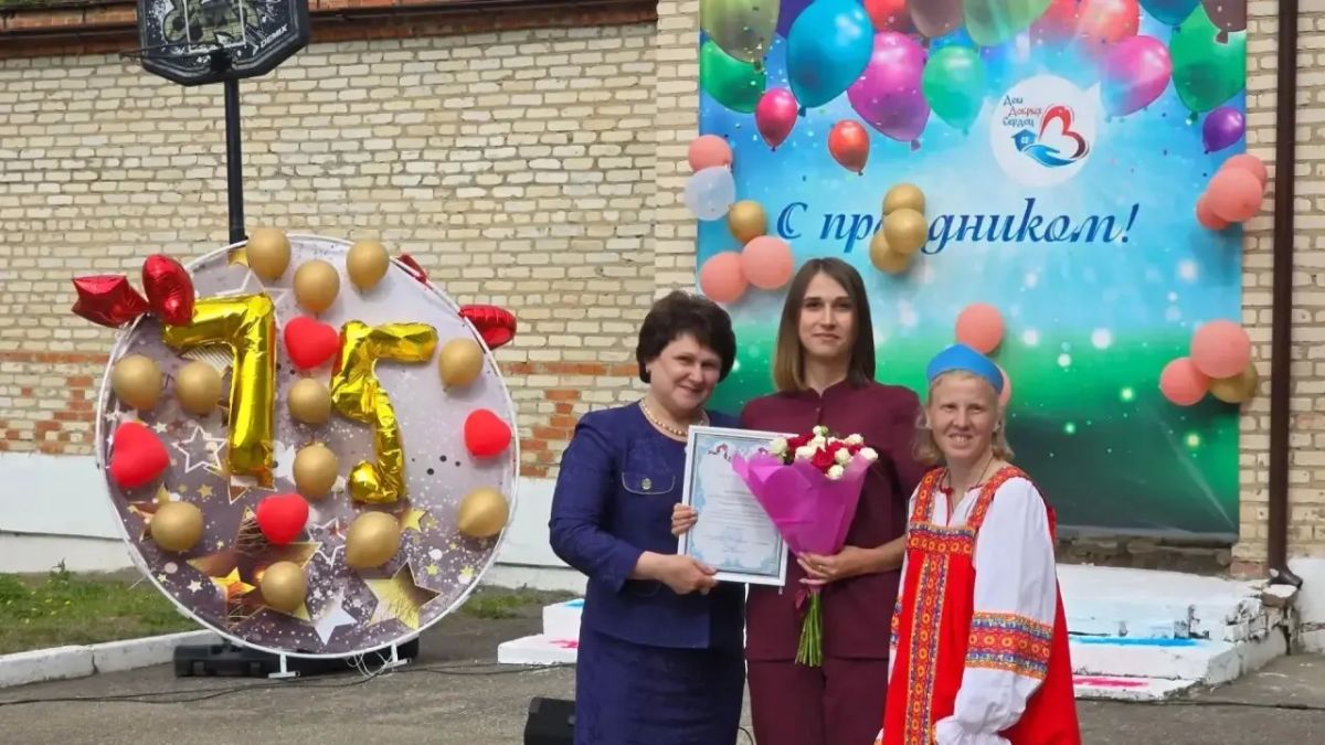 Дмитрий Миляев: Тульскому дому заботы — 75 лет Дмитрий Миляев: Тульскому дому заботы — 75 лет