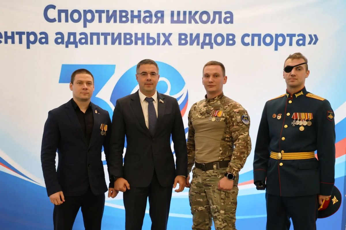 Алексей Эрк принял участие в мероприятии в честь 30-летия Центра адаптивных видов спорта Алексей Эрк принял участие в мероприятии в честь 30-летия Центра адаптивных видов спорта