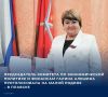 #������2026. ��� ������� ������������� ������� ������������, ����������� ������� ������, � ������� ������� �������������� ����� �����������