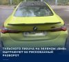 Как сообщает пресс-служба Госавтоинспекции УМВД России по Туле, установить личность нарушителя помогла публикация в соцсетях