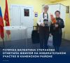 #Выборы2026В. В Каменском районе Тульской области для педагога, уполномоченного по правам детей и председателя ТОС «Мечта» Валентины Степановой выборы стали вдвойне ответственным событием