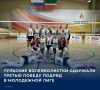 Сегодня, 19 сентября, «Тулица-2» провела 3-й матч 1-го тура против саратовского коллектива «Протон-2»