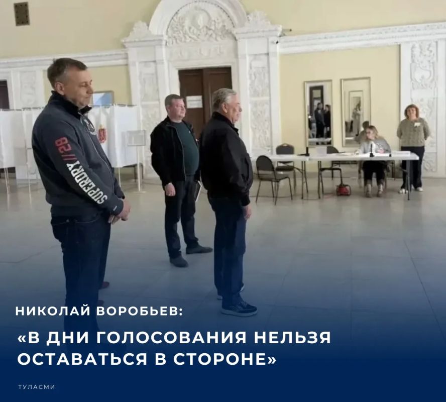 #Выборы2026. В следующем году алексинский ДК «Химик», сегодня – Дворец культуры им. В. С. Бондаря – отметит свое 70-летие
