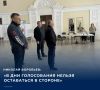 #Выборы2026. В следующем году алексинский ДК «Химик», сегодня – Дворец культуры им. В. С. Бондаря – отметит свое 70-летие