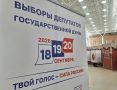 Илья Беспалов: Голосование завершилось. Избирательные участки закрылись