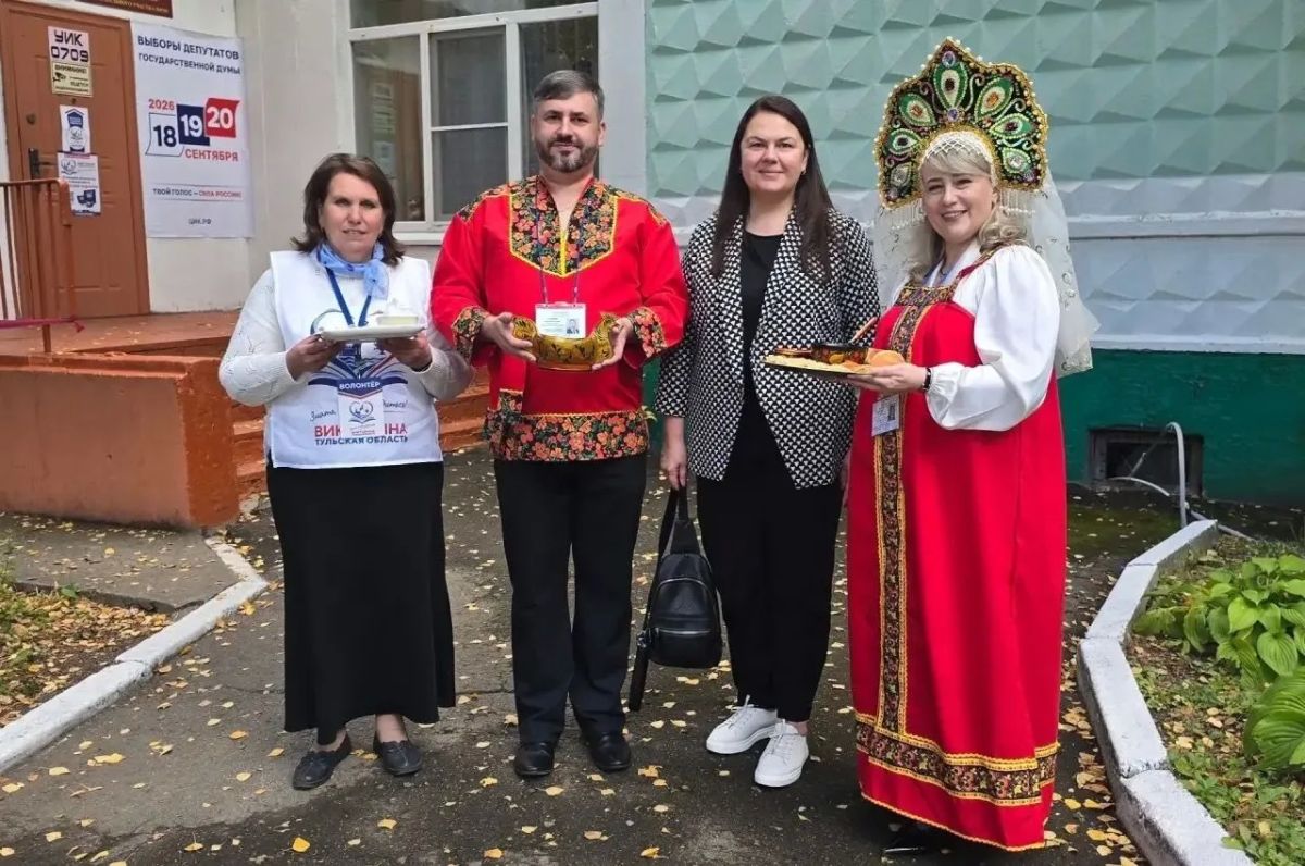 В Тульской области завершилось голосование! 20 сентября ровно в 20.00 завершилось голосование В Тульской области завершилось голосование! 20 сентября ровно в 20.00 завершилось голосование