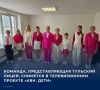 Юмористический коллектив «К доске пойдет» поучаствует в съемках шоу, запланированных на 24 и 25 сентября