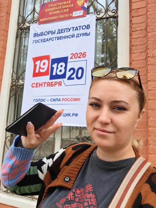 В Тульской области явка избирателей на 10.00 воскресенья оставила 39,11% В Тульской области явка избирателей на 10.00 воскресенья оставила 39,11%