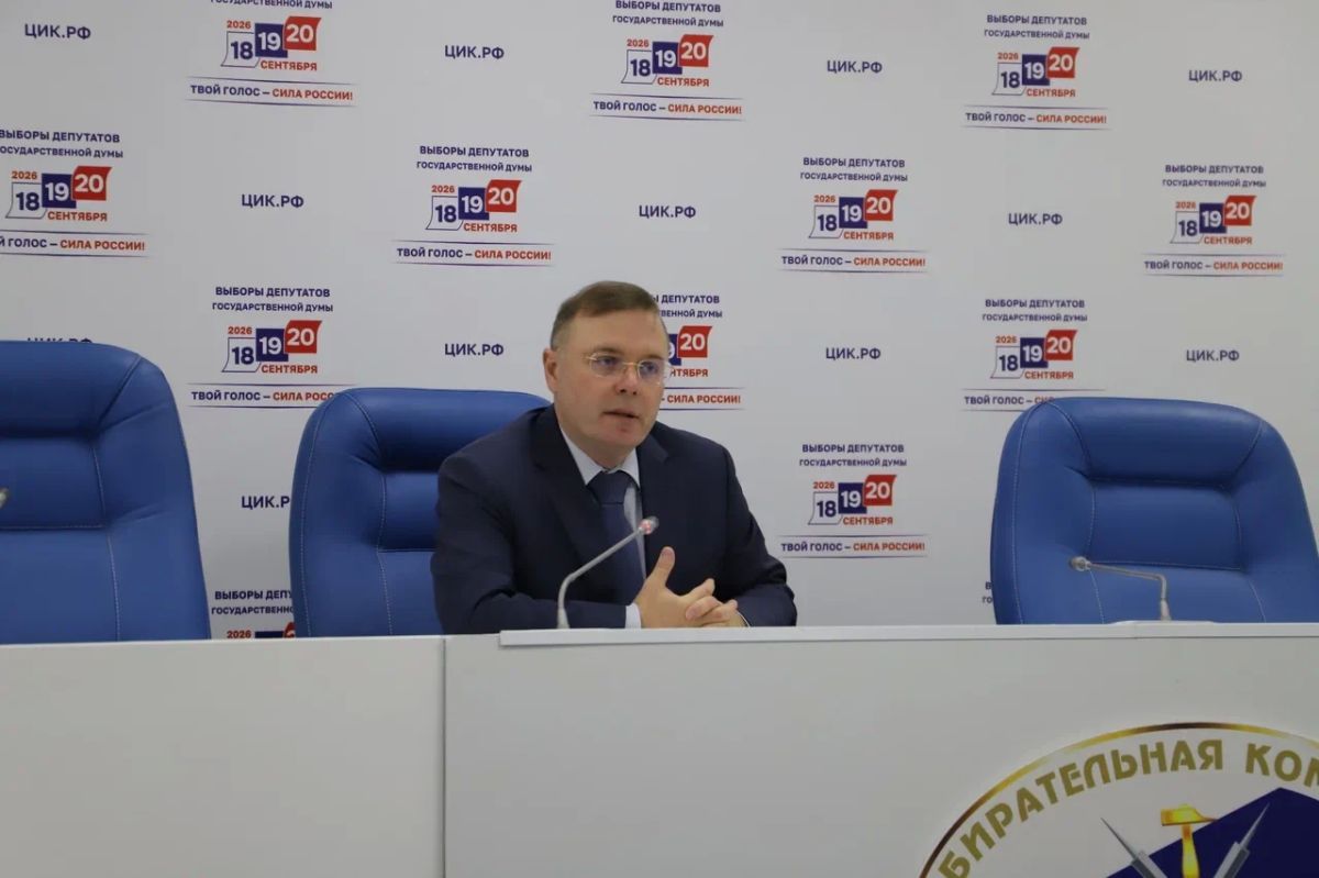 Первые два дня голосования в Тульской области прошли без нарушений