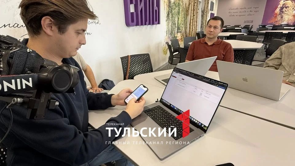 Разработка тульских айтишников поможет людям выбирать оптимальные районы для переезда Разработка тульских айтишников поможет людям выбирать оптимальные районы для переезда
