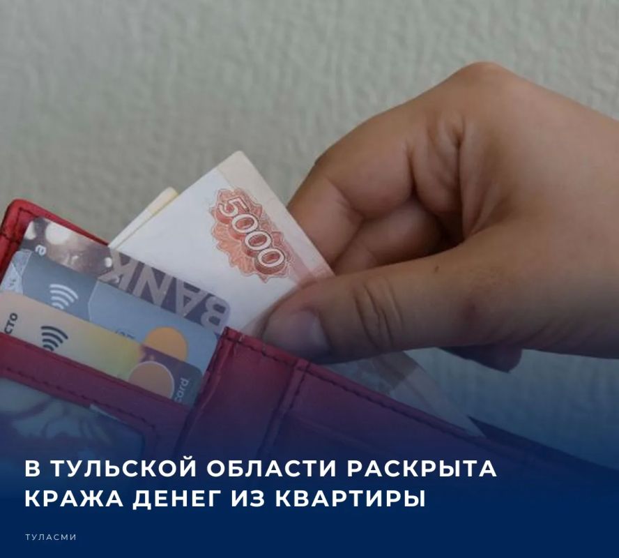 Преступление было совершено в ночь на 18 сентября в поселке Товарковском Богородицкого района Тульской области
