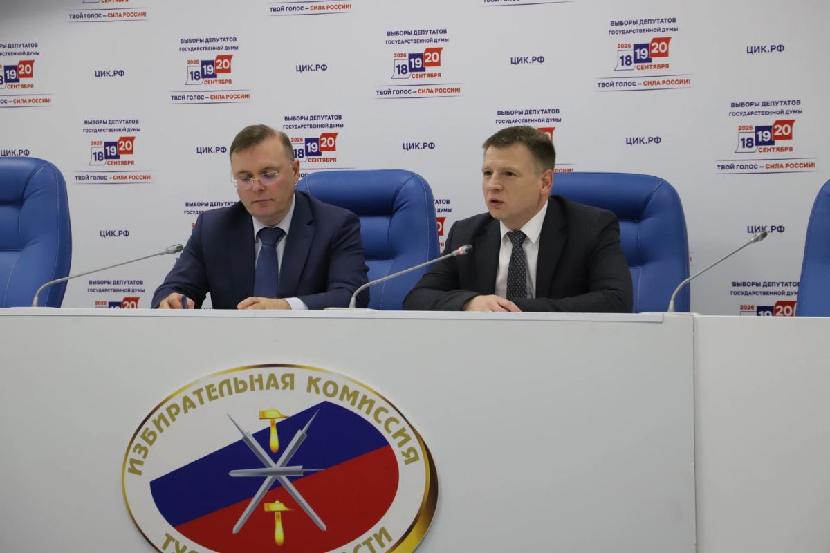 «Нарушений избирательного законодательства не было»