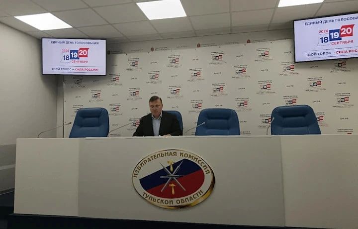 «Единая Россия» набрала 52,96% голосов в Тульской области