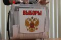 Кто в Тульской области набрал больше всего голосов на выборах в Госдуму