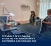 Галина Вольнягина по профессии врач, но уже полтора года полностью посвятила себя волонтерской деятельности