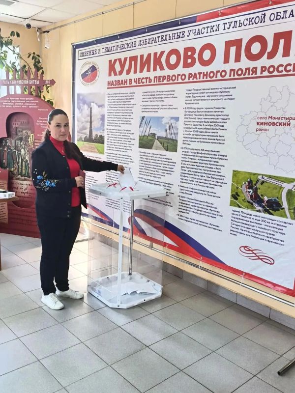 Представители Общественного совета при УМВД высоко оценили работу тульской полиции в единые дни голосования Представители Общественного совета при УМВД высоко оценили работу тульской полиции в единые дни голосования