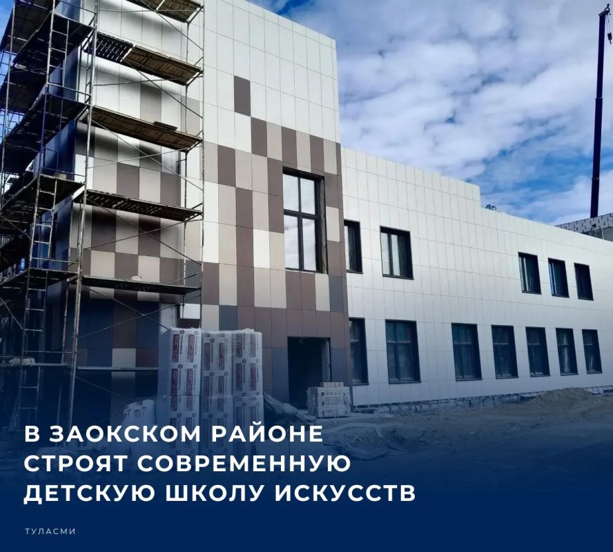 О масштабном культурном строительстве в своем канале в МАКС рассказывает губернатор Дмитрий Миляев