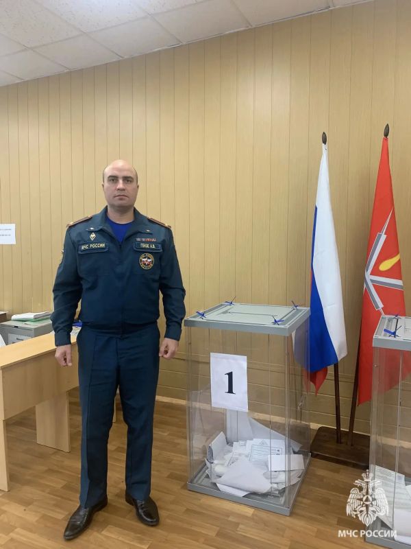Сотрудники МЧС России завершили дежурства на избирательных участках Тульской области Сотрудники МЧС России завершили дежурства на избирательных участках Тульской области