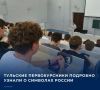 � �������� ��������������� ������������ ������ �������� ������ �������� ������