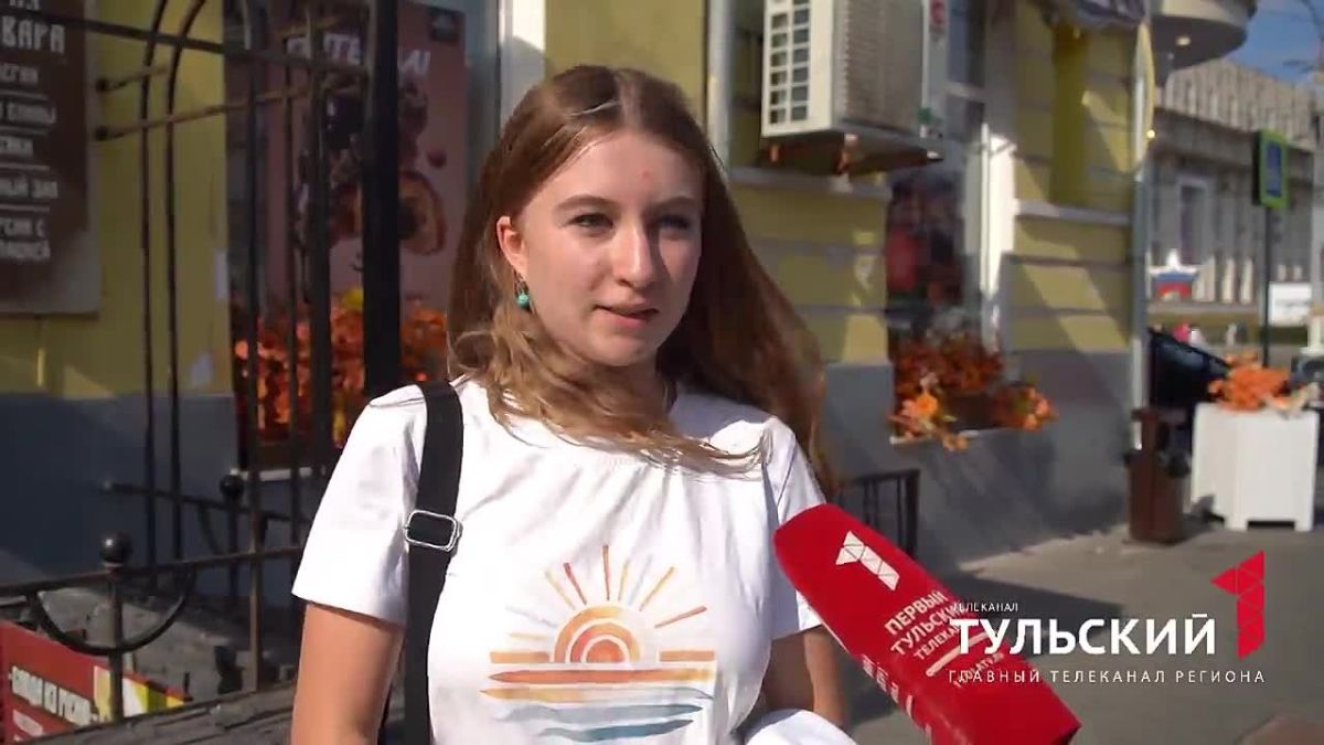 Тулячки назвали самые привлекательные профессии