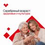 ������������ � ���, ��� ������ ��������� � ���