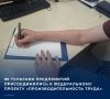 90 �������� ����������� �������������� � ������������ ������� ������������������� �����