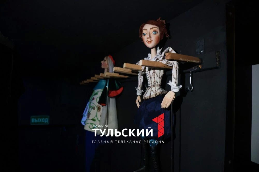 Как изменился Театр кукол в Туле за 90 лет? Как изменился Театр кукол в Туле за 90 лет?