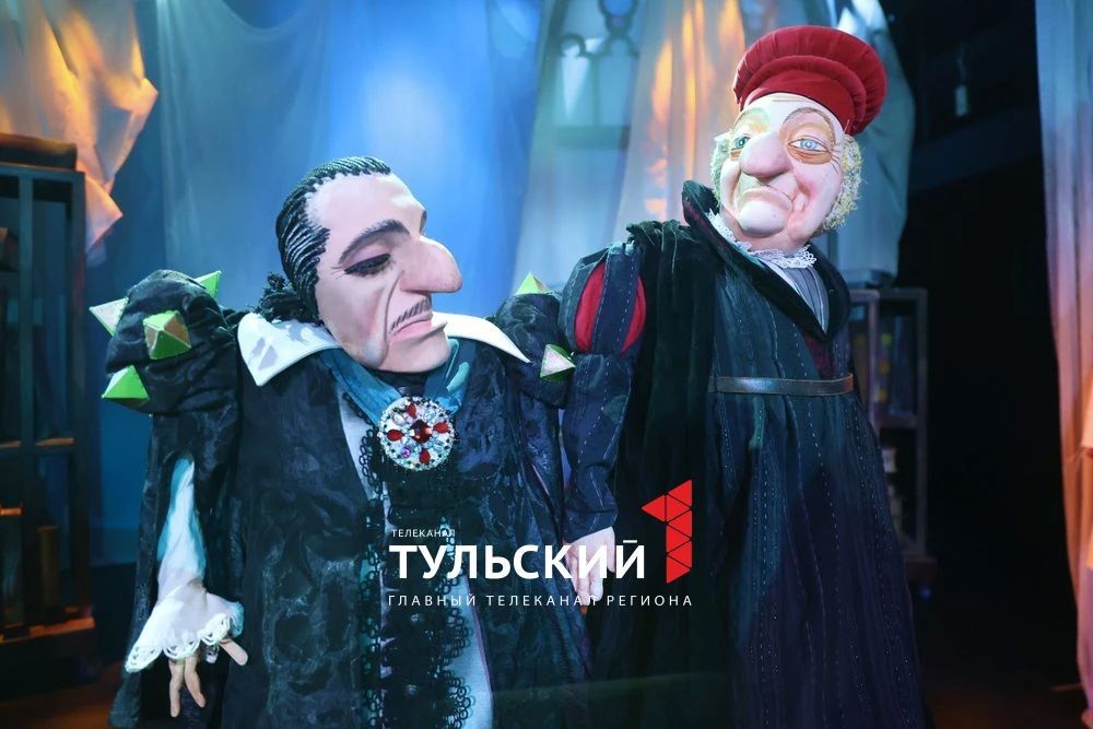 Как изменился Театр кукол в Туле за 90 лет? Как изменился Театр кукол в Туле за 90 лет?