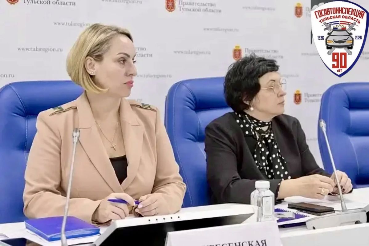 В Тульской области стартовала Всероссийская социальная кампания «Продвижение безопасности» В Тульской области стартовала Всероссийская социальная кампания «Продвижение безопасности»