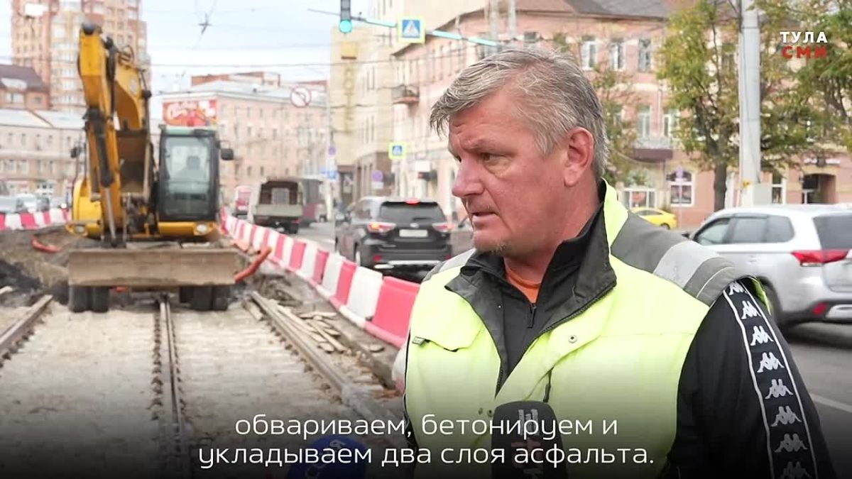 Как продвигается ремонт трамвайных путей на улице Советской в Туле