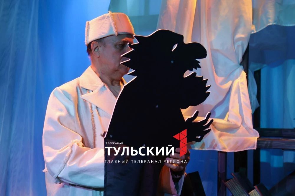 Как изменился Театр кукол в Туле за 90 лет? Как изменился Театр кукол в Туле за 90 лет?
