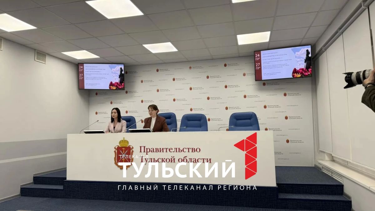 В Туле 30 рестораторов приготовят блюда по рецептам XIX века