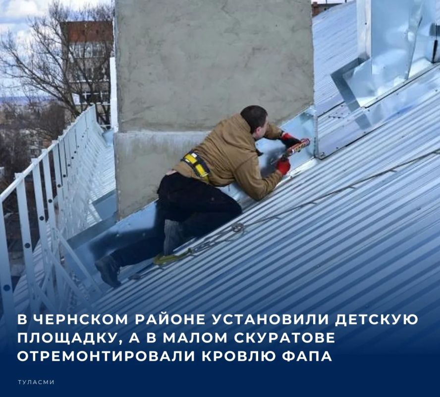 Сегодня, 22 сентября, на оперативном совещании с членами регионального правительства губернатор Тульской области Дмитрий Миляев проверил исполнение поручений по итогам встречи со старостами ТОС