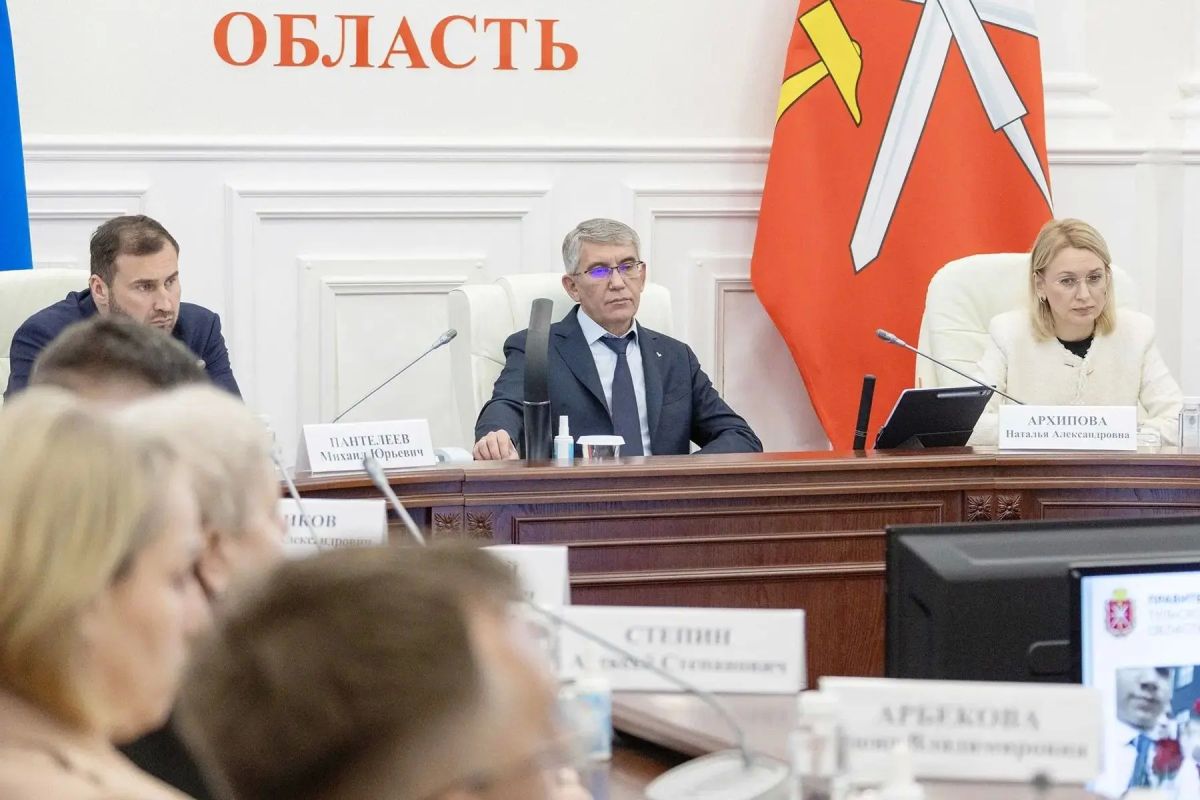 Дмитрий Миляев: Повышаем производительность труда в социальной сфере Тульской области Дмитрий Миляев: Повышаем производительность труда в социальной сфере Тульской области