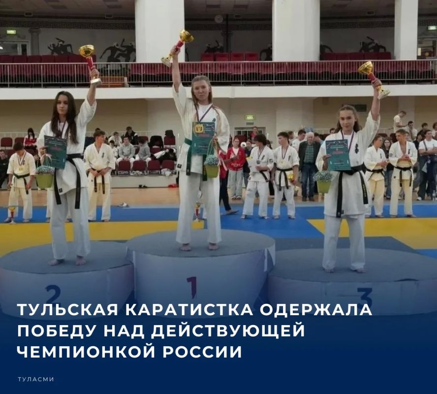 19-20 сентября в столице состоялись федеральные соревнования по кёкусинкай «Московский Кайман» среди спортсменов от 12 лет
