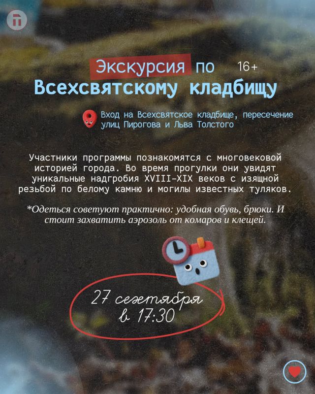 За окном, как бы сказал синоптик Тишковец, настоящая хмарь За окном, как бы сказал синоптик Тишковец, настоящая хмарь
