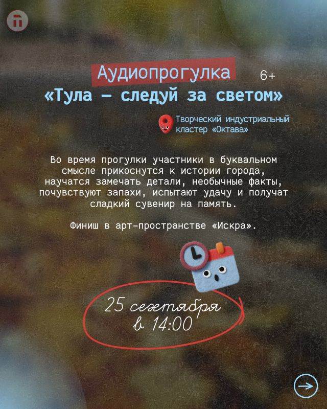 За окном, как бы сказал синоптик Тишковец, настоящая хмарь За окном, как бы сказал синоптик Тишковец, настоящая хмарь